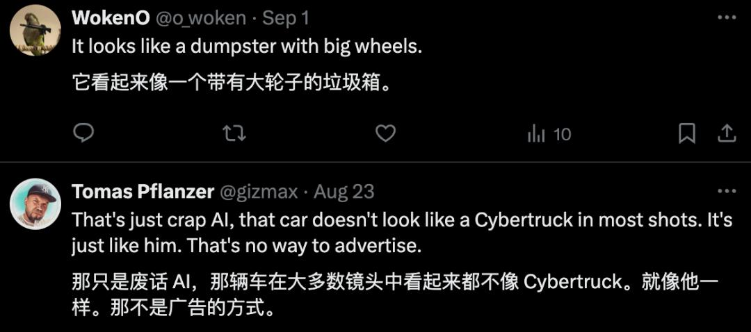 还在死磕镜头？聪明人已经用AI拍时尚广告大片了