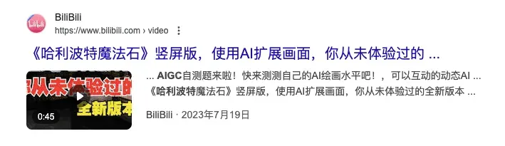 两万字讲清楚：现在的AI产品有多难做？