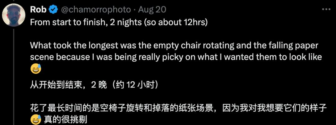 还在死磕镜头？聪明人已经用AI拍时尚广告大片了