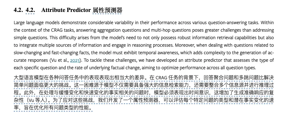 两万字讲清楚：现在的AI产品有多难做？