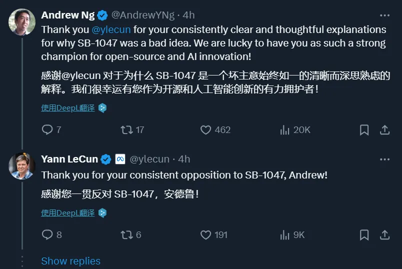 SB 1047尘埃落定！州长否决，李飞飞等人有了新使命