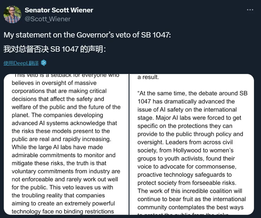 SB 1047尘埃落定！州长否决，李飞飞等人有了新使命