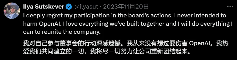 OpenAI员工流失的背后：地盘争夺、倦怠、薪酬要求