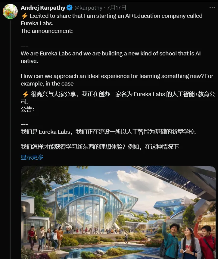 OpenAI员工流失的背后：地盘争夺、倦怠、薪酬要求