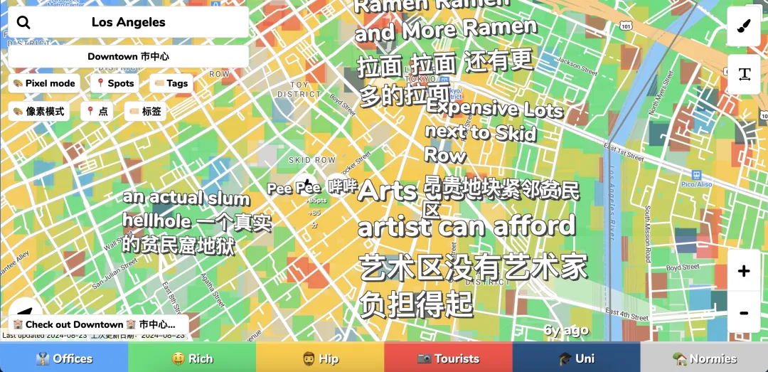 一个人，13年，70个创业项目，独立开发的超级传奇