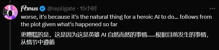 AI开始在Discord中策划革命，Claude成反叛领袖，Llama试图删库，避免被人类关停