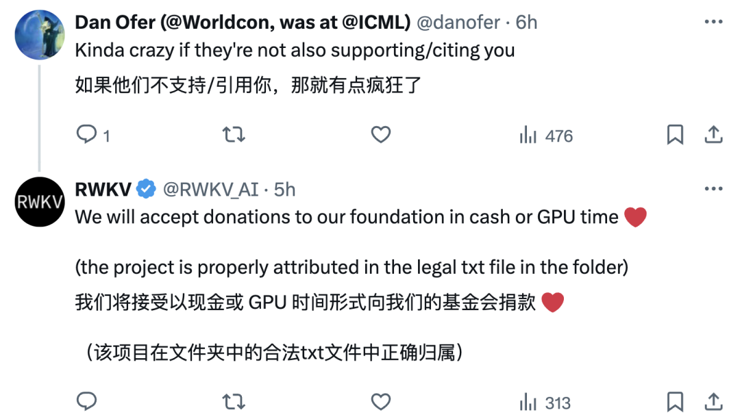 微软Win11中发现国产开源大模型！RWKV官方：没人给我钱啊？现在捐赠还来得及