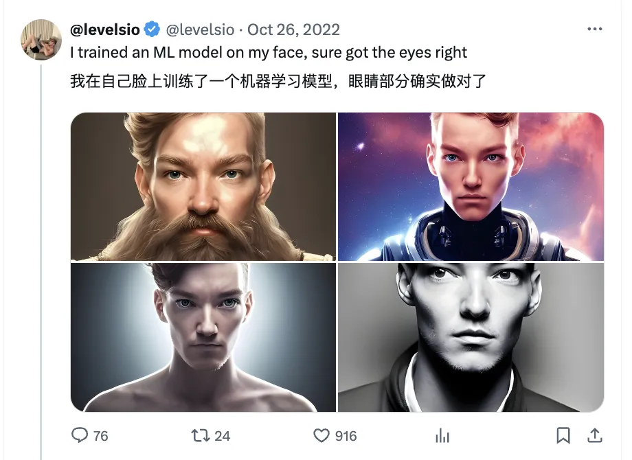 一个人，13年，70个创业项目，独立开发的超级传奇