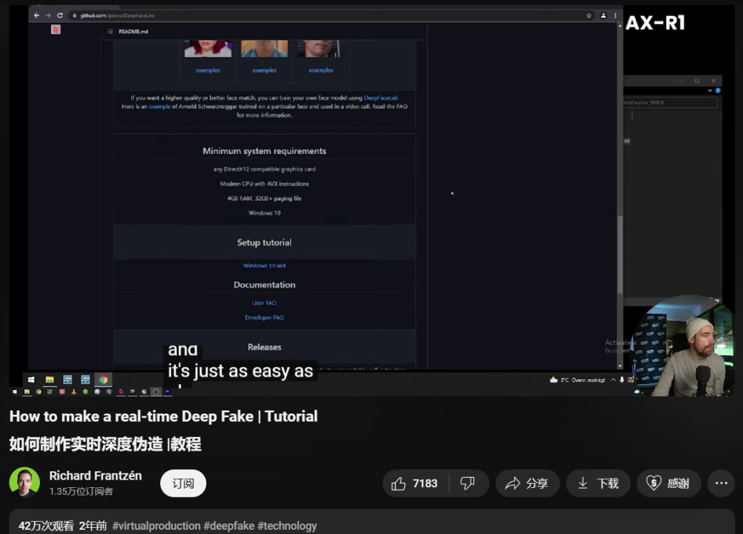 黑暗中的一束光：为了对抗Deepfake，中科院女博士张欣怡果断免费开源
