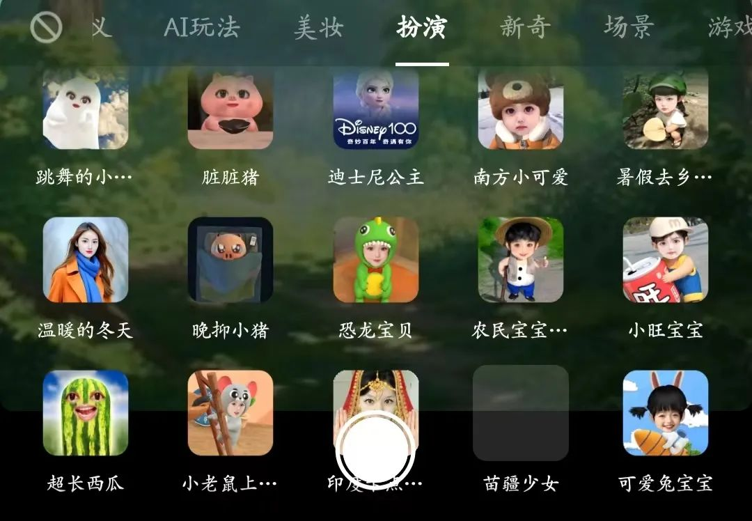 黑暗中的一束光：为了对抗Deepfake，中科院女博士张欣怡果断免费开源