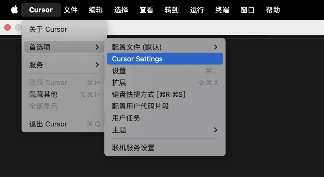 零代码基础都敢去魔改MiniCPM-V了？是我飘了，也是 Cursor 太强了