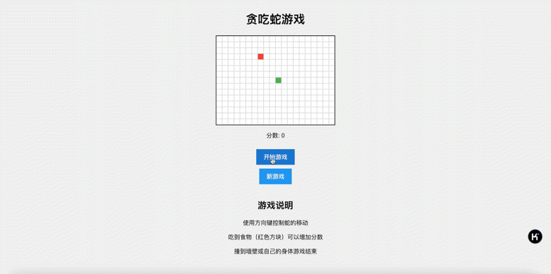 零代码基础都敢去魔改MiniCPM-V了？是我飘了，也是 Cursor 太强了