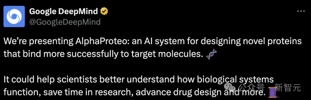 谷歌DeepMind祭出蛋白质设计新AI，有望攻克癌症！蛋白亲和力暴增300倍