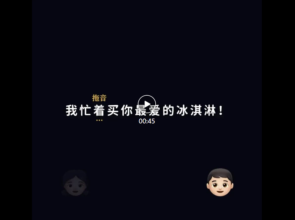 名场面来了，李云龙、徐江、王多鱼同台飙戏，背后是小红书的AI