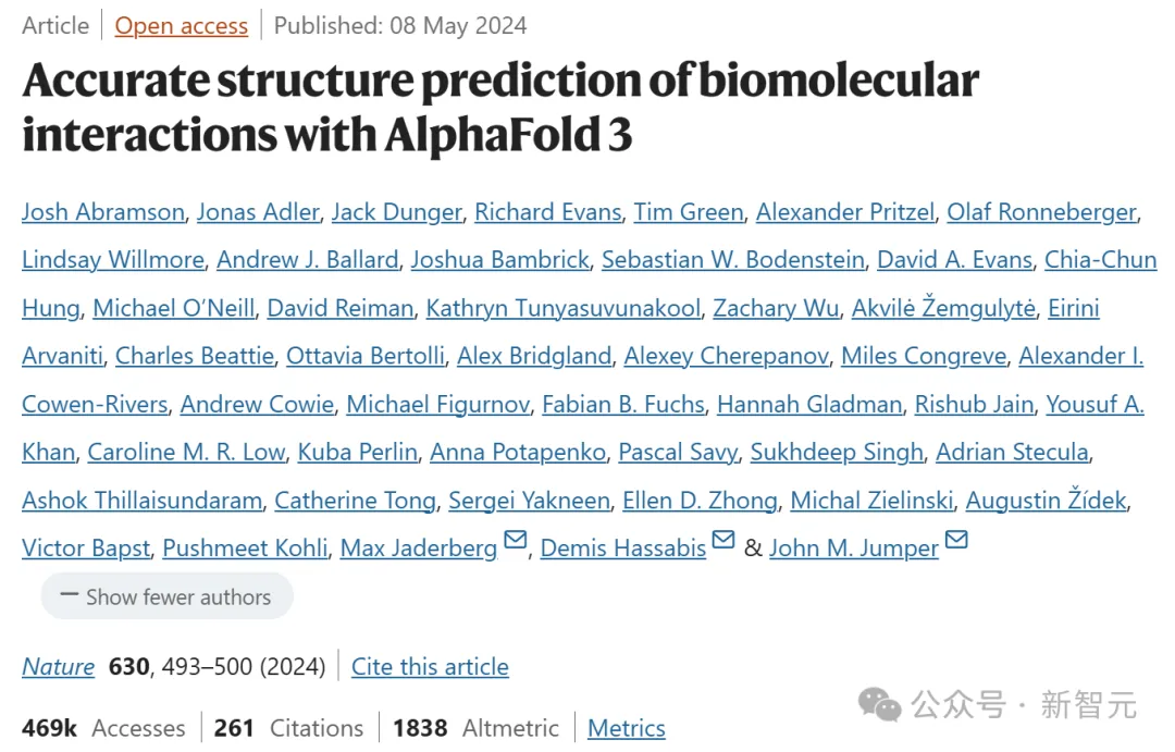 3位牛津本科生学霸，4个月复现AlphaFold 3直接开源！
