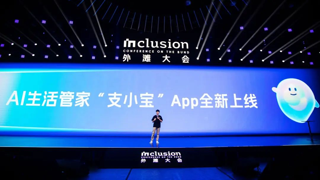 智谱再获数十亿元融资，估值达200亿元、前OpenAI首席科学家公司筹资10亿美元、凯文·凯利AI时代三大预测｜每周AI世界观