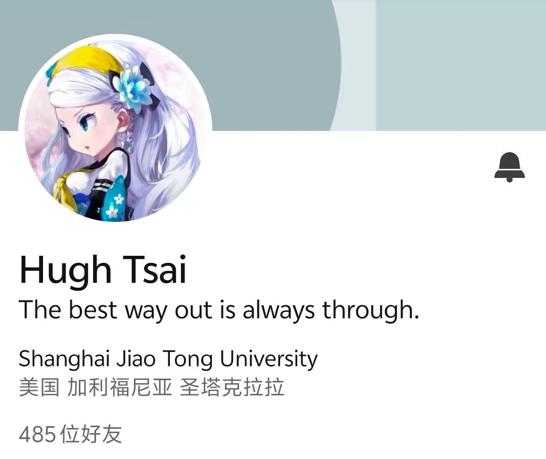 身价700亿大佬，投身AGI创业
