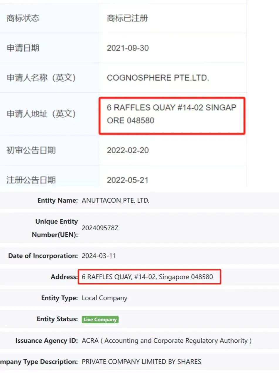 身价700亿大佬，投身AGI创业