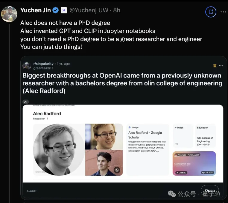 本科学历但创造出GPT，奥特曼盛赞为「爱因斯坦级」天才，OpenAI总裁：他想要的，我们都给