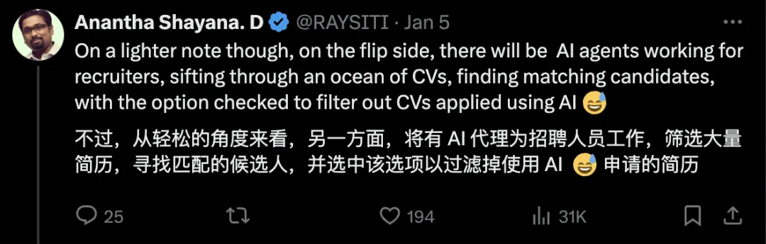 一个替自己投简历找工作的 AI Agent 悄悄火了