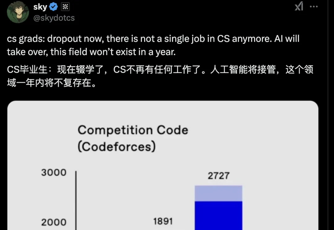 微软打响裁员第一枪！AI智能体引爆2025失业潮，硅谷巨头停招程序员