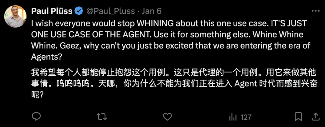 一个替自己投简历找工作的 AI Agent 悄悄火了
