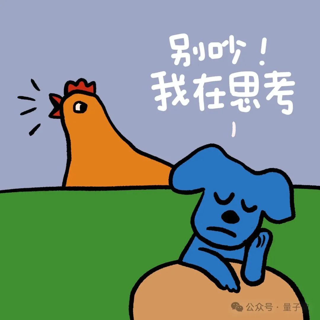 谷歌内部AI人才大迁移，统一纳入DeepMind旗下，归哈萨比斯领导