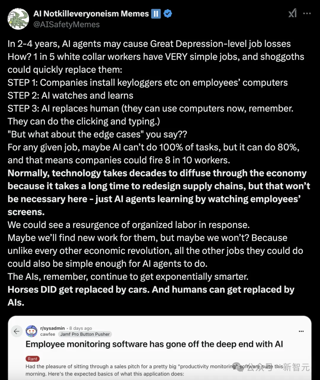 微软打响裁员第一枪！AI智能体引爆2025失业潮，硅谷巨头停招程序员
