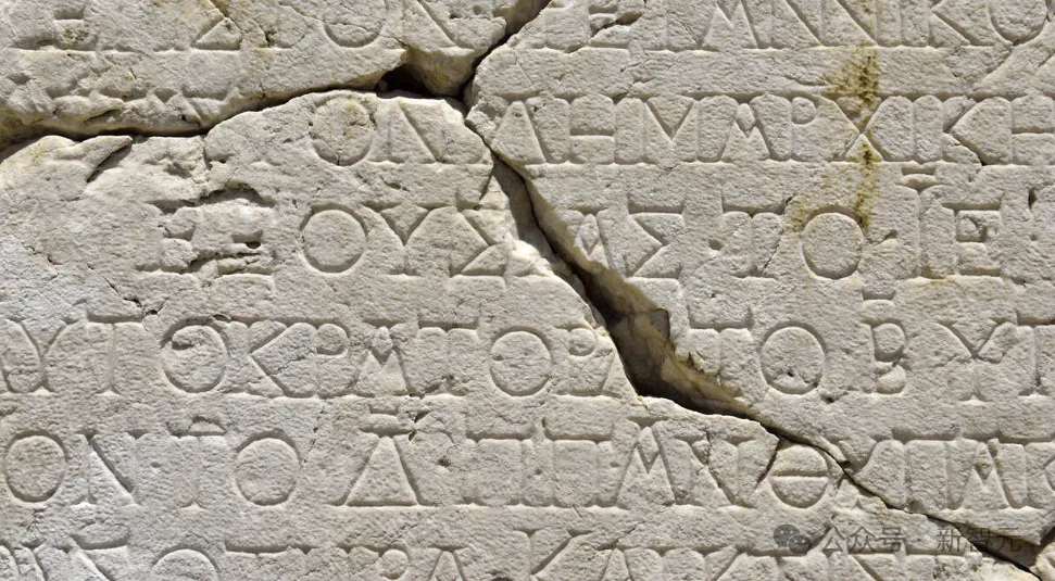 Nature | 从「上古卷轴」到楔形文字！AI揭开古代文献神秘面纱，或将重写历史