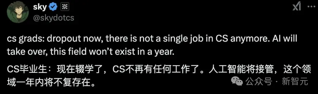 AI爆程序员失业潮！小扎正开发编程智能体，「中级程序员」剩最后一年？