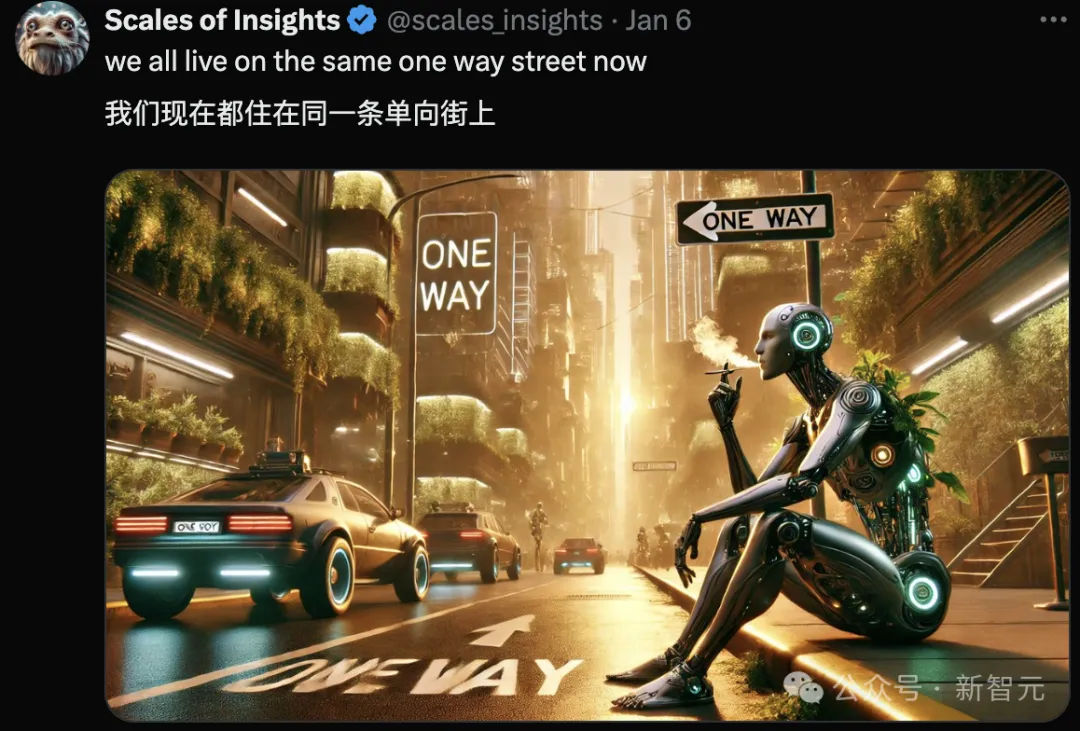 ChatGPT，取代工作or生产力神器？清华校友联手发文：AI时代怎么选工作