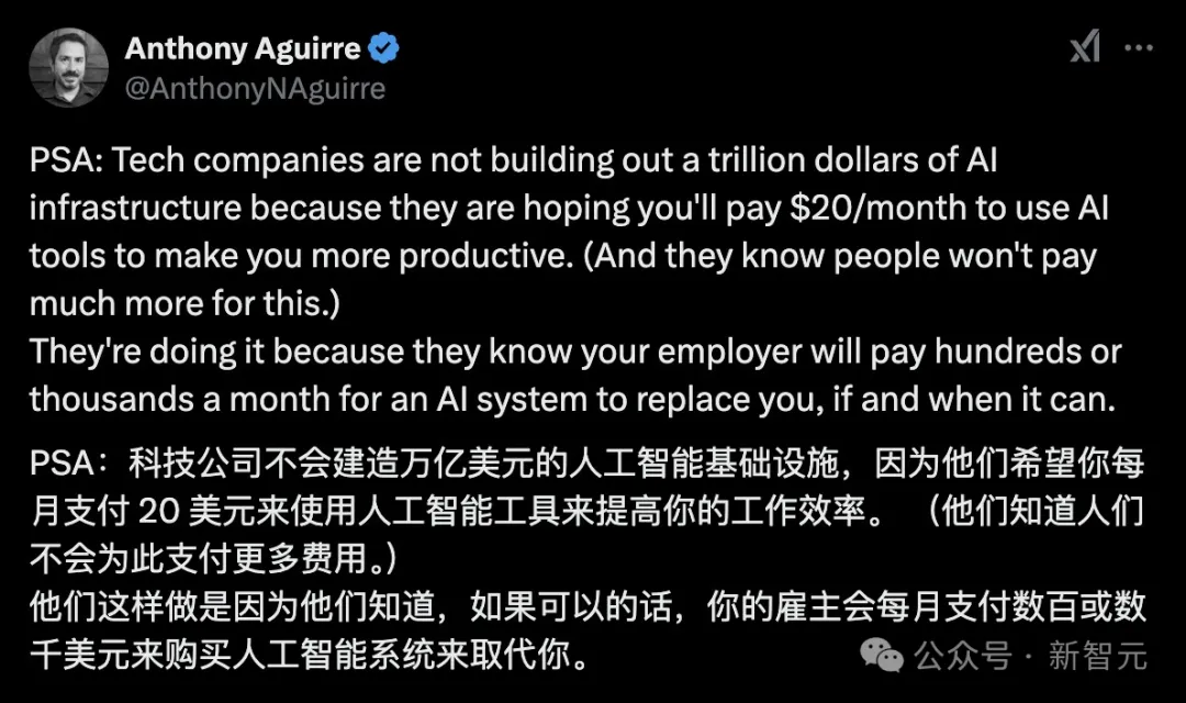 AI爆程序员失业潮！小扎正开发编程智能体，「中级程序员」剩最后一年？