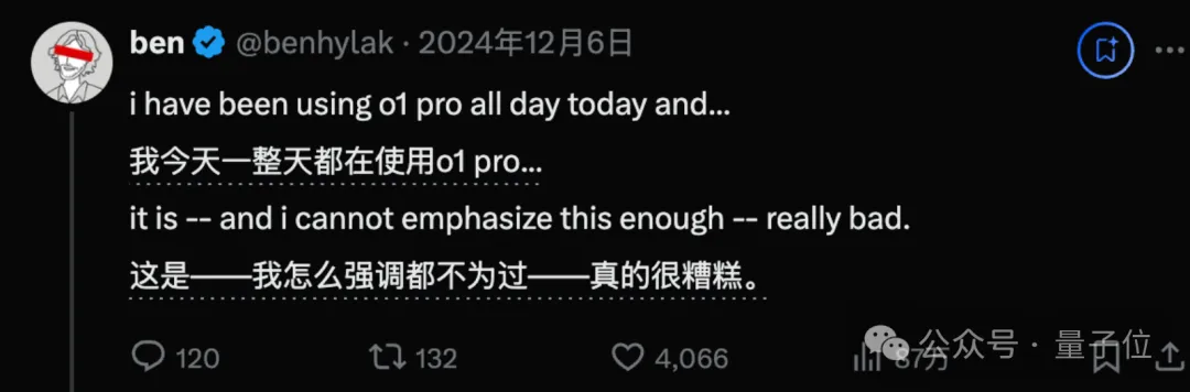别再把o1满血版当聊天模型了！SpaceX前工程师公开全新使用秘籍：从讨厌它到每天依赖它