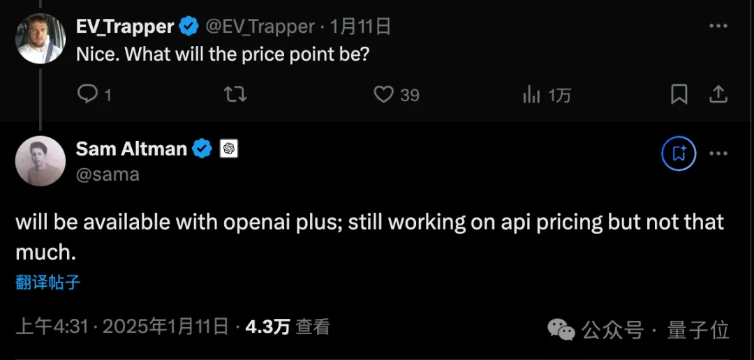 别再把o1满血版当聊天模型了！SpaceX前工程师公开全新使用秘籍：从讨厌它到每天依赖它