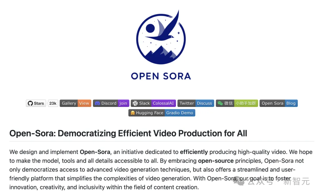 一键生成电影级特效！Video Ocean V2.0火爆全网，质量逆天还免费