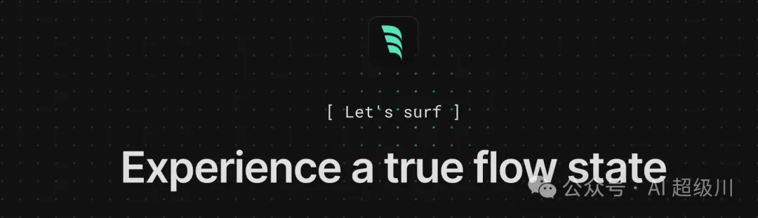 Windsurf：如何构建企业级 AI IDE（两万字）