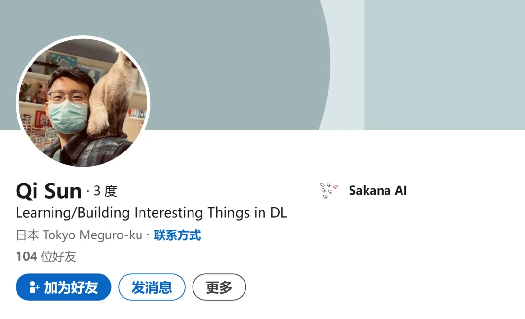 Transformer²要做「活」的AI模型，动态调整权重，像章鱼一样适应环境