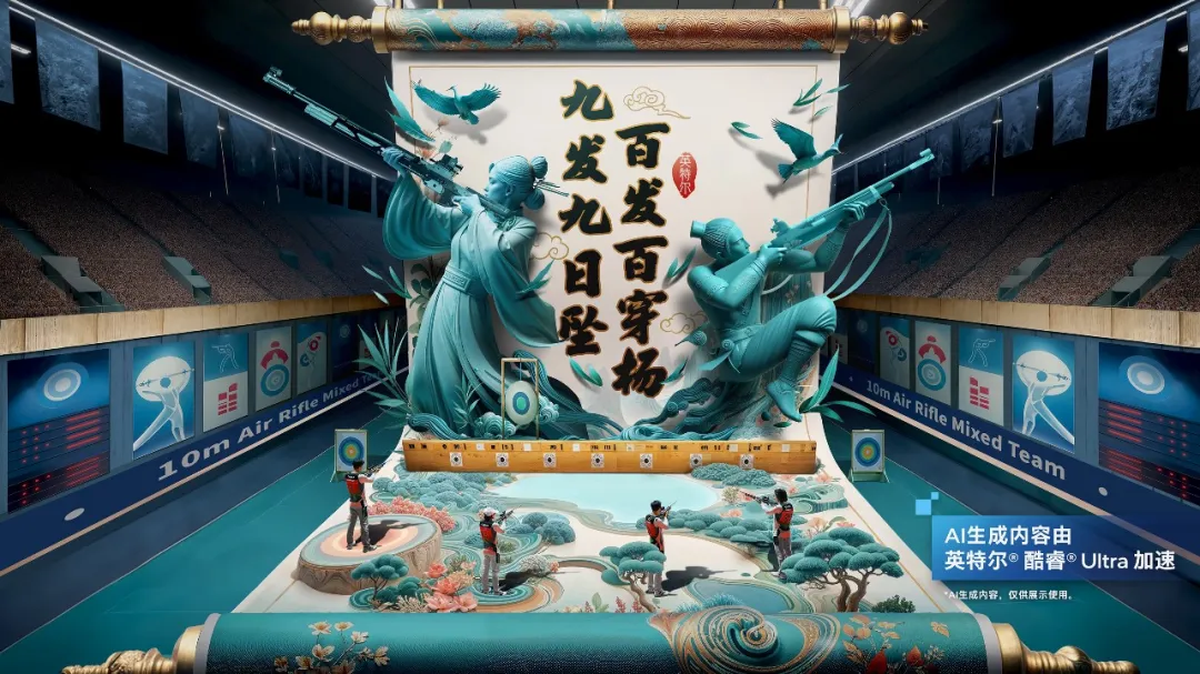 和AI谈恋爱见家长？AI黑科技颠覆Z世代生活！