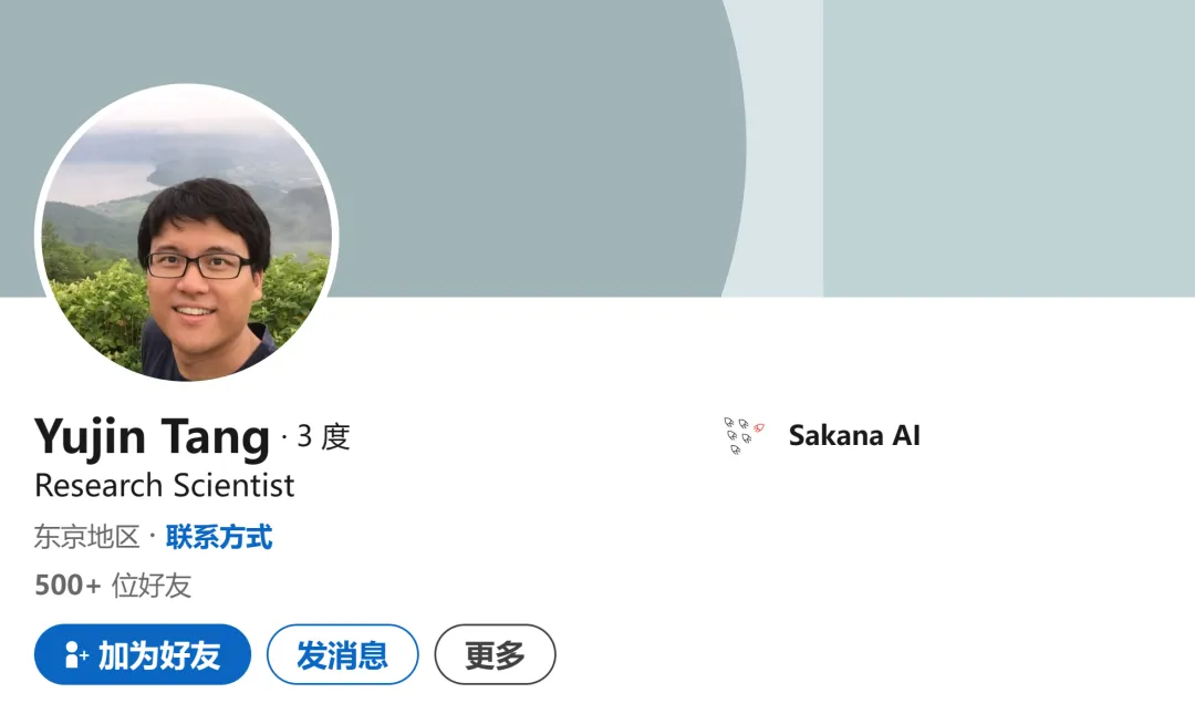 Transformer²要做「活」的AI模型，动态调整权重，像章鱼一样适应环境