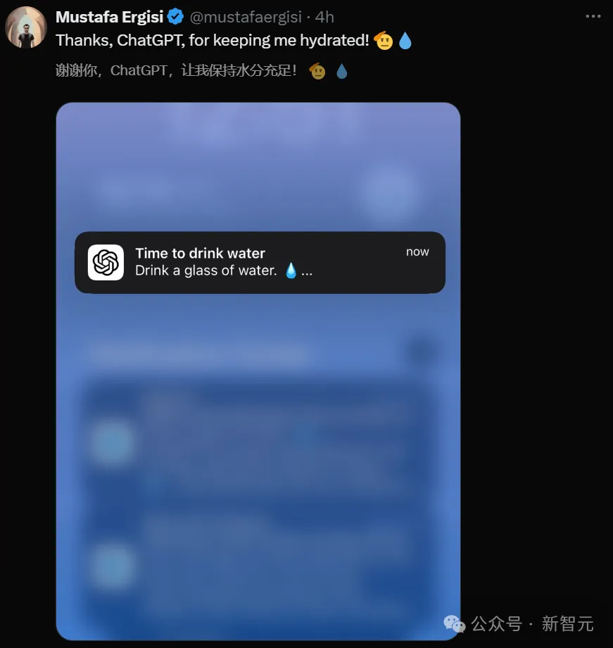 ChatGPT自主执行力首次解锁，秒变24h超级管家！OpenAI跨入L3级智能体