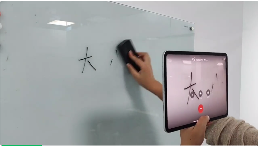 iPad 里跑“GPT-4o”：面壁新模型，低调开源