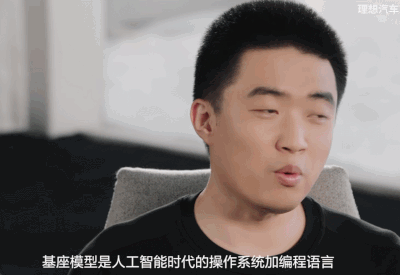 能看AI推理过程的端到端自动驾驶，理想在走一条前所未有的路