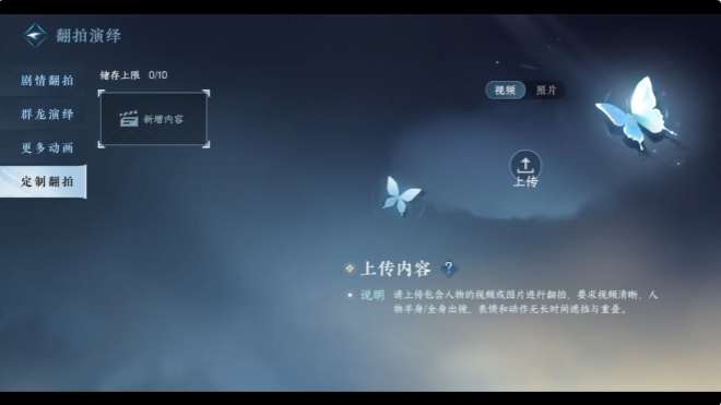 一觉醒来，在逆水寒里被AI娘包围了？豆包Kimi通义现身搅动江湖