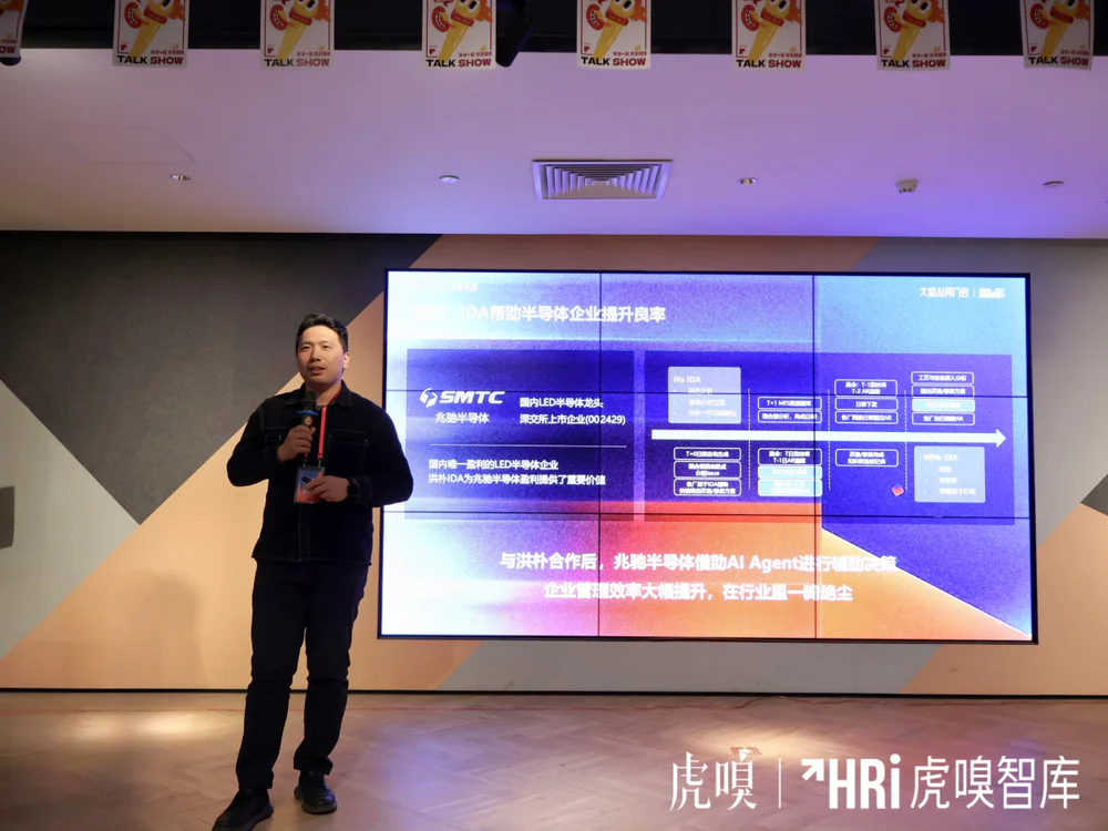 90%企业折戟AI落地，我们请来了成功的9家