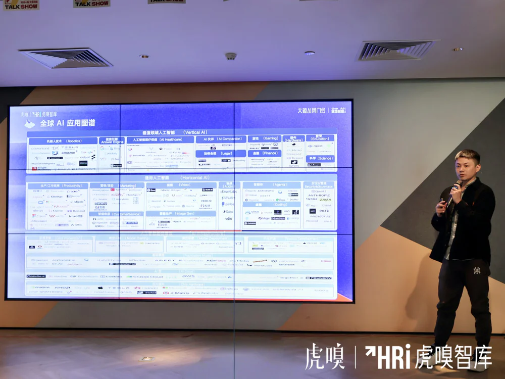 90%企业折戟AI落地，我们请来了成功的9家
