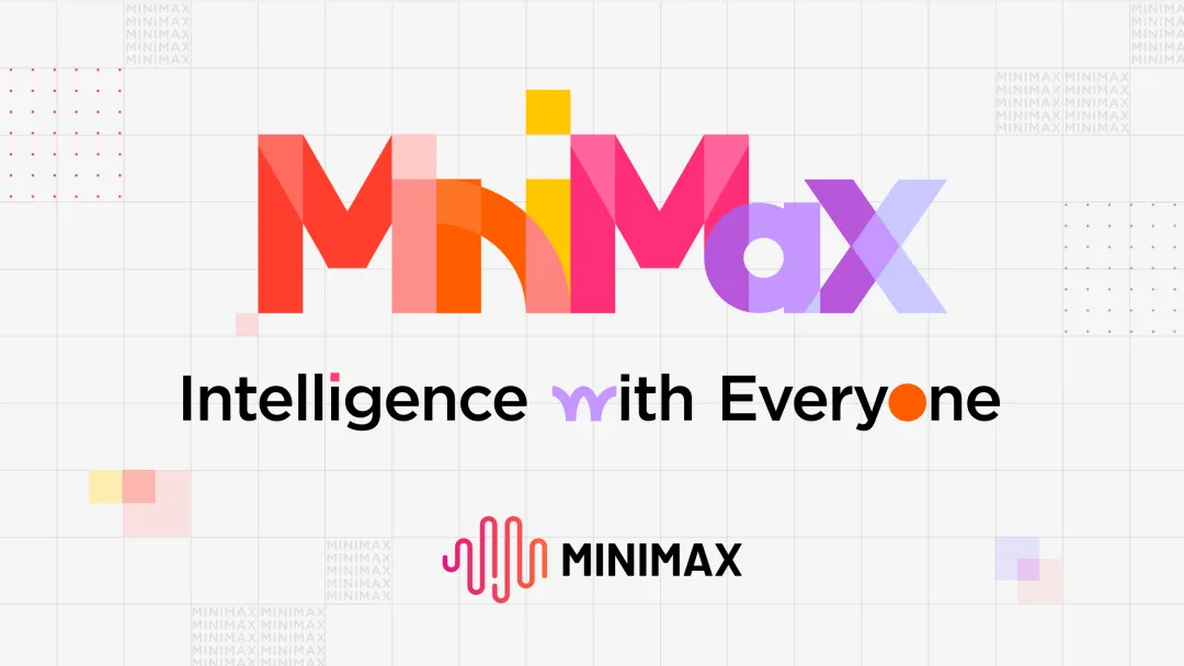 MiniMax海螺语音全球同步上线，文生音能力赶超ElevenLabs