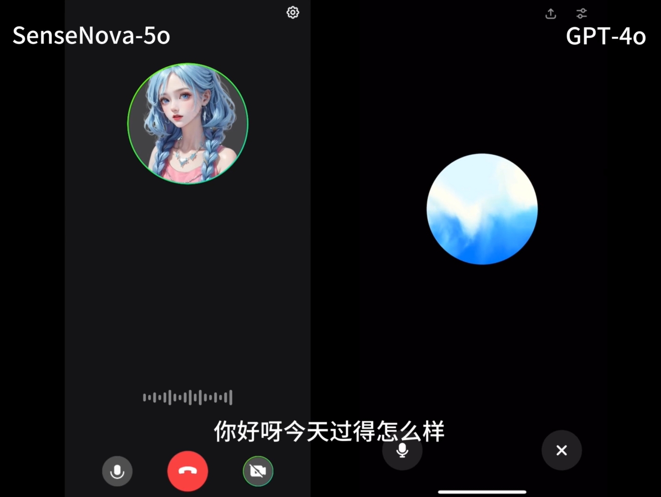 “造假”齐白石的《虾》，被国产AI一眼识破！