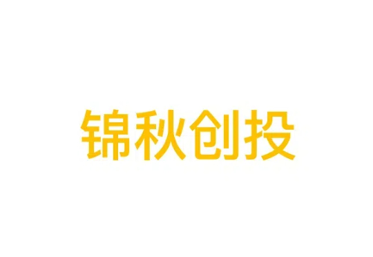 这是激进投资AI的锦秋基金,从硅谷带回的二十五条关键认知