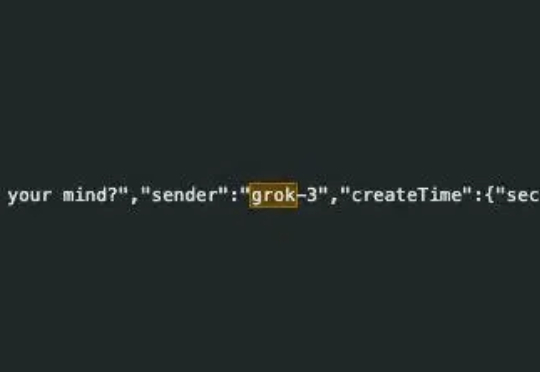 xAI的Grok-3有望下周登场，推理性能超OpenAI o1