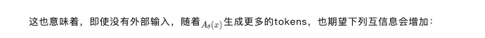 28年AGI撞上数据墙，以后全靠测试时计算？CMU详解优化原理